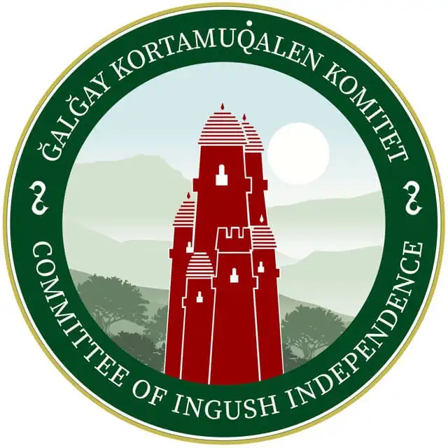 Логотип Комитета Ингушской Независимости - изображение герба